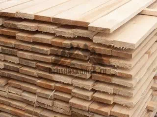 Доска обрезная 20х200х2000 мм